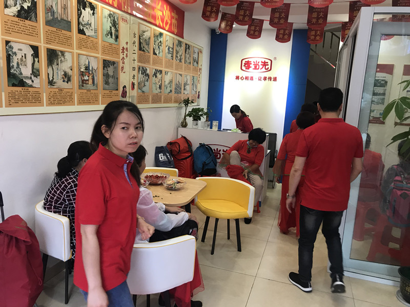 老年用品專(zhuān)賣(mài)店